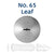 Loyal Piping Tip 65 LEAF STANDARD S/S