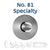 Loyal Piping Tip 81 SPECIALITY STANDARD S/S