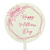 MOTHERS DAY ACRYLIC ROUND TOPPER 1 - Cake Decorating Central