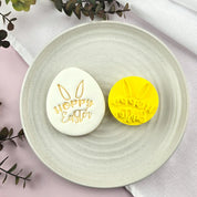 Hoppy Easter Embosser 60mm