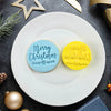 Merry Christmas Embosser 60mm