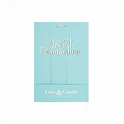 Holy Communion Silver Metal Cake Topper