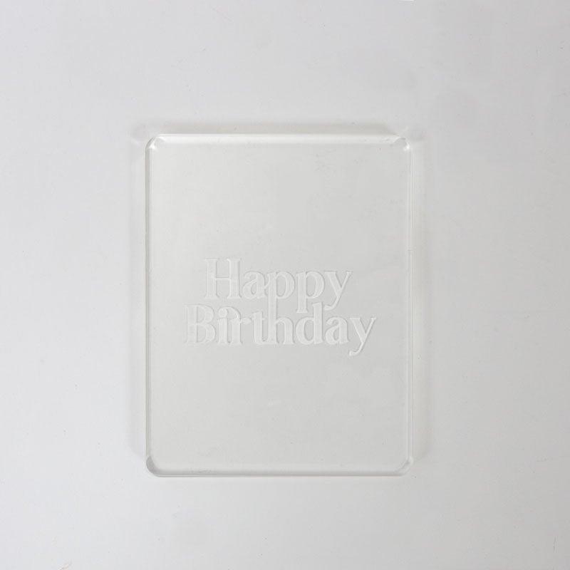 COO KIE Debosser Stamp - HAPPY BIRTHDAY 1 - Cake Decorating Central