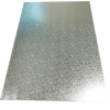 RECTANGLE 14IN X 20IN SILVER MDF BOARD - Cake Decorating Central