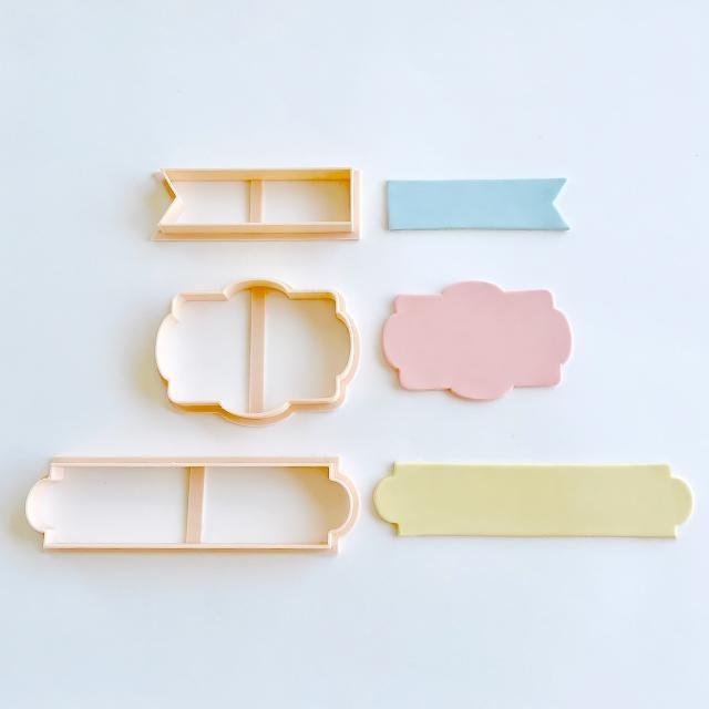 BANNER COOKIE CUTTER TRIPLE SET