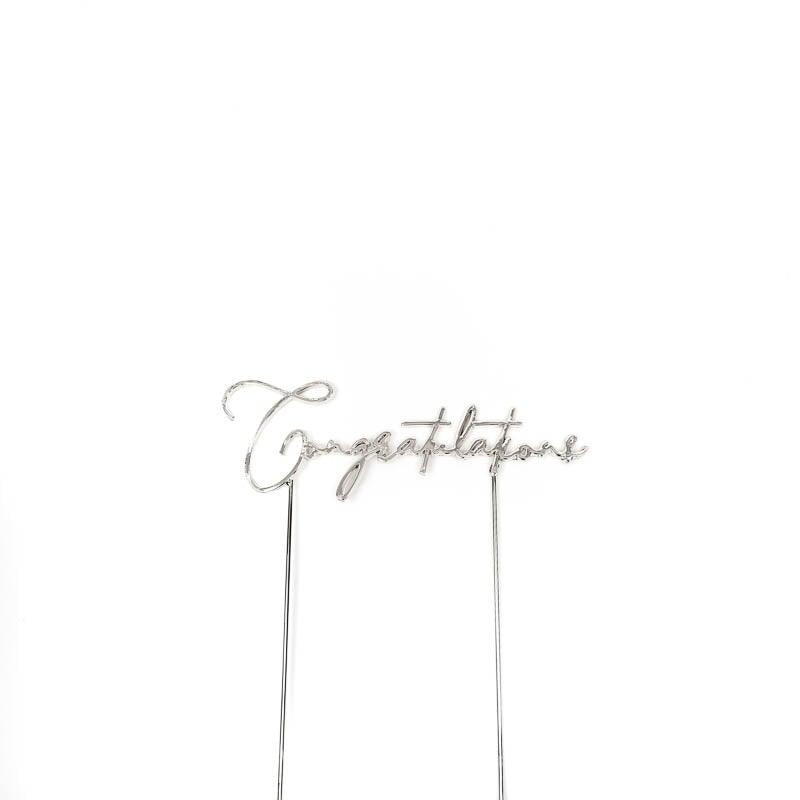Congratulations Silver Metal Cake Topper
