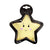 STAR BIG COOKIE CUTTER - Cake Decorating Central