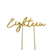 EIGHTEEN GOLD Metal Cake Topper - Cake Decorating Central