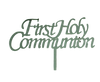 FIRST HOLY COMMUNION SILVER Mirror Cake Topper - Cake Decorating Central