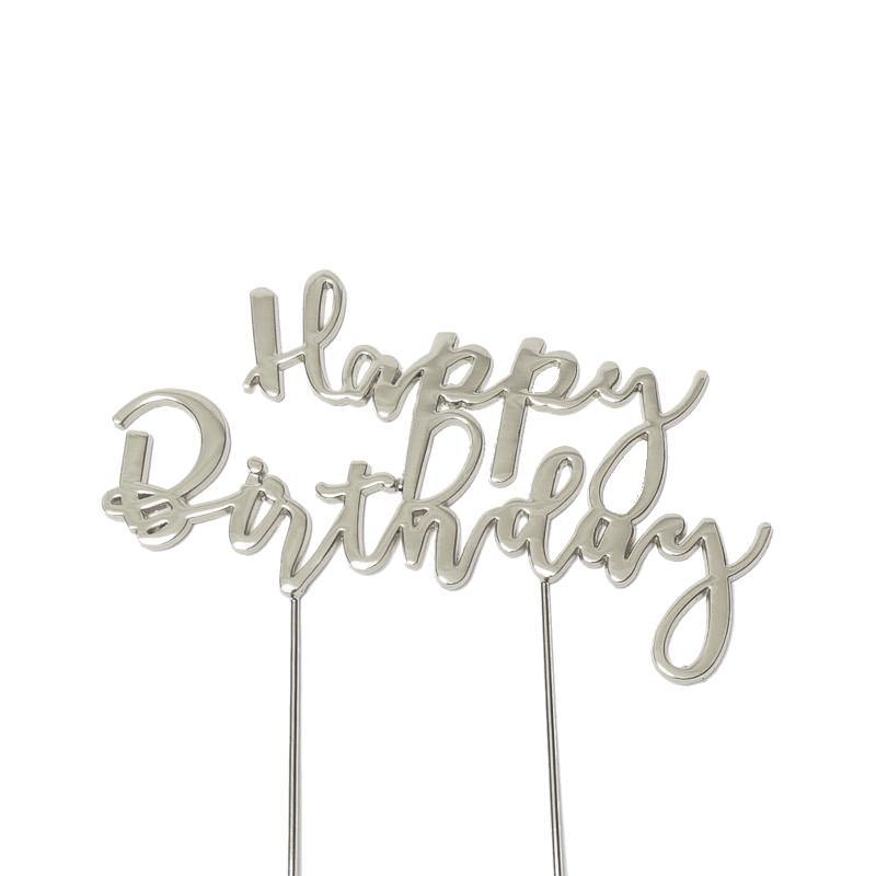 HAPPY BIRTHDAY SILVER Metal Cake Topper