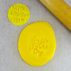 Happy Mothers Day 60MM COOKIE EMBOSSER - Cake Decorating Central