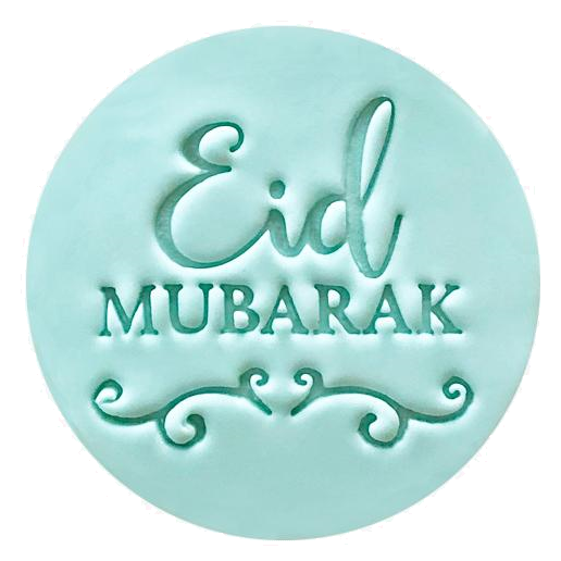 EID MUBARAK 60MM COOKIE EMBOSSER by Little Biskut - Cake Decorating Central