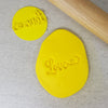LOVE with HEART 60MM COOKIE EMBOSSER - Cake Decorating Central