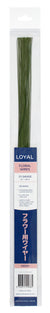 LOYAL Floral Wire 33g GREEN - Cake Decorating Central