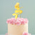 MERMAID GOLD Metal Cake Topper - Cake Decorating Central