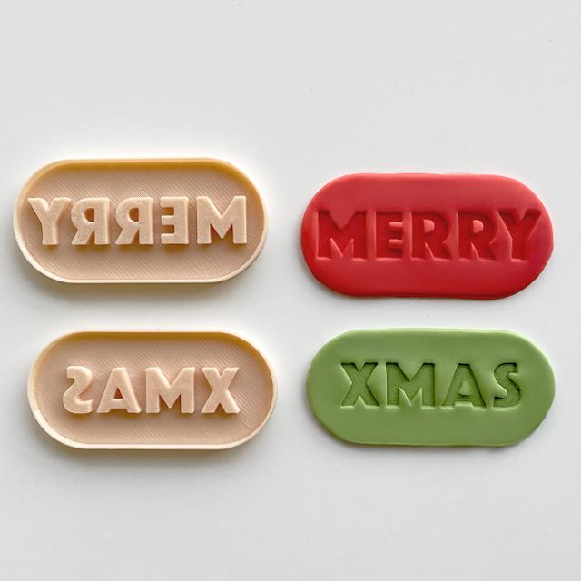 MERRY XMAS PILL EMBOSSER SET by