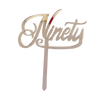 NINETY Silver Mirror Cake Topper - Cake Decorating Central