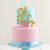 OH BABY GOLD Acrylic Cake Topper