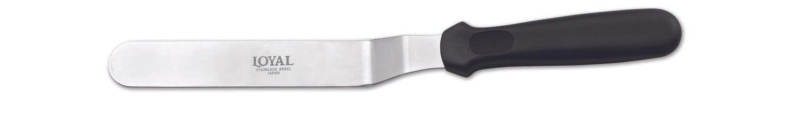 Angled Spatula 20cm