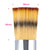 Lustre Brush #14