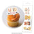 WILD ONE Wafer Toppers 16pk